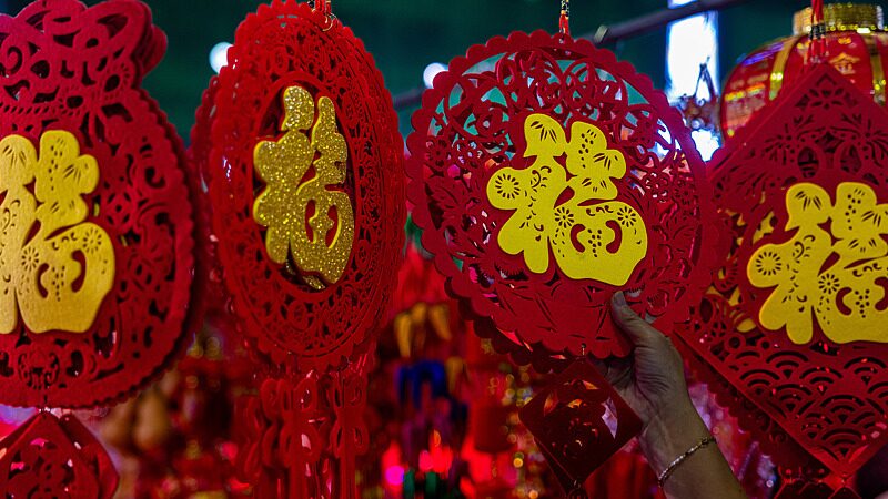 Mainland__Taiwan_Share_Chinese_New_Year_Traditions_and_Celebrations - Khabar Asia Mainland__Taiwan_Share_Chinese_New_Year_Traditions_and_Celebrations