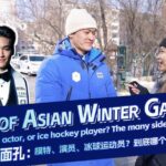 Meet_Patrick_Forstner__Thai_Ice_Hockey_Star_and_Mister_Global_Thailand_at_Asian_Winter_Games video poster