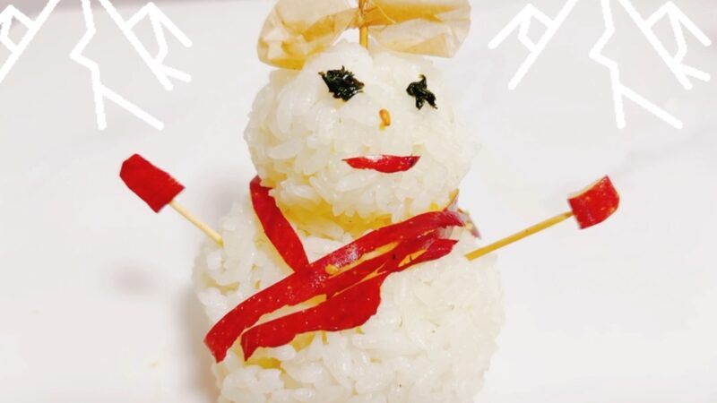 Moroccan_Influencer_Builds_Snowman_with_Rice_to_Support_Harbin_2025_poster - Khabar Asia Moroccan_Influencer_Builds_Snowman_with_Rice_to_Support_Harbin_2025 video poster