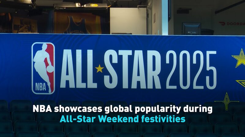 NBA_All_Star_Weekend_Highlights_Global_Growth_and_International_Talent_poster - Khabar Asia NBA_All_Star_Weekend_Highlights_Global_Growth_and_International_Talent video poster