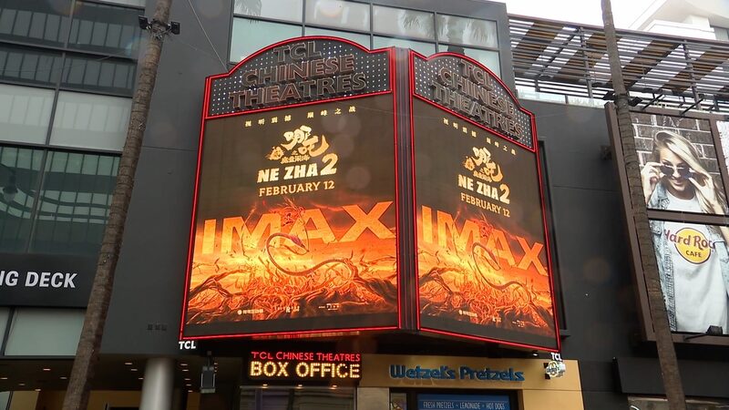 Ne_Zha_2_Becomes_Global_Box_Office_Sensation_with__1_3B_Sales_poster - Khabar Asia Ne_Zha_2_Becomes_Global_Box_Office_Sensation_with__1_3B_Sales video poster