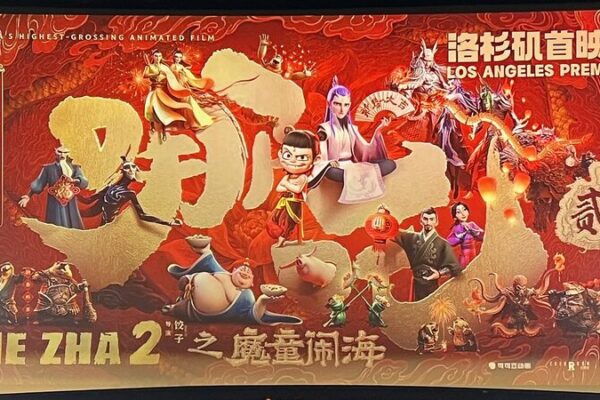 Ne_Zha_2_Becomes_Global_Sensation_with_Sold_Out_Screenings_and__1_152B_Revenue