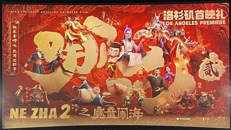 Ne_Zha_2_Becomes_Global_Sensation_with_Sold_Out_Screenings_and__1_152B_Revenue