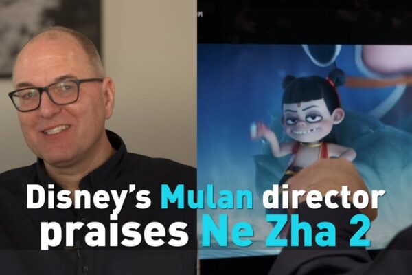 Ne Zha 2 Becomes Highest-Grossing Animated Film, Earns Praise from Disney’s Mulan Director Ne_Zha_2_Becomes_Highest_Grossing_Animated_Film__Earns_Praise_from_Disney_s_Mulan_Director video poster