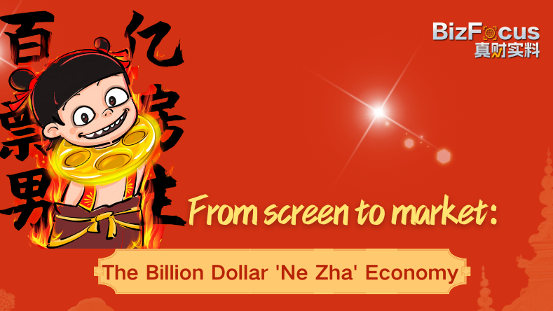 Ne_Zha_2_Breaks_Box_Office_Records__Boosts_China_s_Entertainment_Economy - Khabar Asia Ne_Zha_2_Breaks_Box_Office_Records__Boosts_China_s_Entertainment_Economy