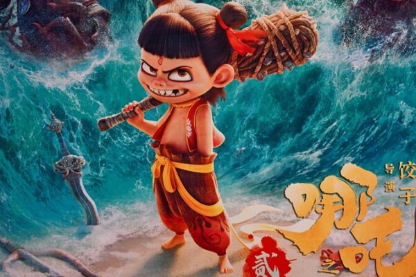 Ne Zha 2 Breaks Two-Decade Records in North America Ne_Zha_2_Breaks_Two_Decade_Records_in_North_America