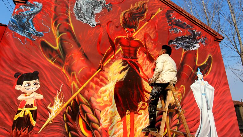 Ne_Zha_2_Inspired_Mural_Becomes_Village_Attraction_in_Zibo - Khabar Asia Ne_Zha_2_Inspired_Mural_Becomes_Village_Attraction_in_Zibo
