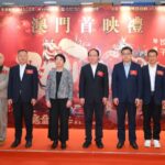 Ne_Zha_2_Shines_in_Macao_SAR__Inspires_Local_Film_Industry