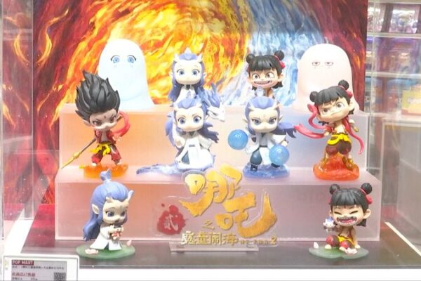 Ne_Zha_2_Sparks_Merchandise_Frenzy_with_Record_Breaking_Sales video poster