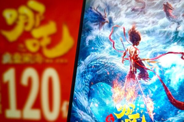 Ne_Zha_2_Surpasses_12_Billion_Yuan_at_Box_Office__Becomes_Global_Animated_Hit
