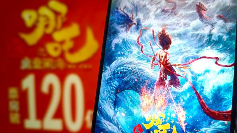 Ne_Zha_2_Surpasses_12_Billion_Yuan_at_Box_Office__Becomes_Global_Animated_Hit - Khabar Asia Ne_Zha_2_Surpasses_12_Billion_Yuan_at_Box_Office__Becomes_Global_Animated_Hit