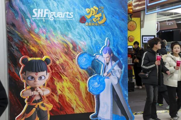 Ne Zha 2 Surpasses Avengers: Endgame as Second Highest-Grossing Single-Market Film Ne_Zha_2_Surpasses_Avengers__Endgame_as_Second_Highest_Grossing_Single_Market_Film