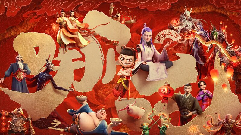 Ne Zha 2 Tops China’s Box Office, Earning Over $792 Million Ne_Zha_2_Tops_China_s_Box_Office__Earning_Over__792_Million video poster