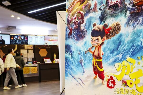 _Ne_Zha_2__Achieves_Global_Success_with_Exceptional_Storytelling_and_Visuals