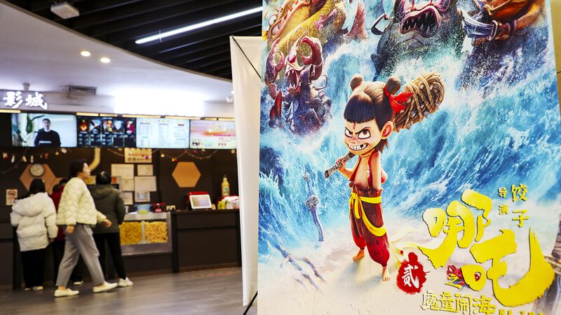 Ne_Zha_2__Achieves_Global_Success_with_Exceptional_Storytelling_and_Visuals - Khabar Asia _Ne_Zha_2__Achieves_Global_Success_with_Exceptional_Storytelling_and_Visuals