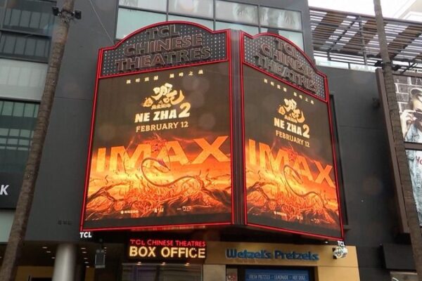 _Ne_Zha_2__Becomes_First_Chinese_Film_to_Surpass_10_Billion_Yuan_Globally video poster