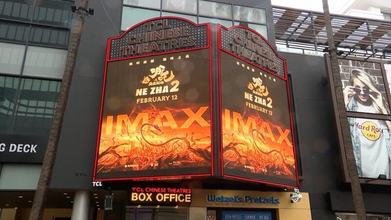 Ne_Zha_2__Becomes_First_Chinese_Film_to_Surpass_10_Billion_Yuan_Globally_poster - Khabar Asia _Ne_Zha_2__Becomes_First_Chinese_Film_to_Surpass_10_Billion_Yuan_Globally video poster