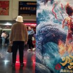 _Ne_Zha_2__Becomes_First_Non_Hollywood_Film_to_Reach__1_Billion_at_Box_Office
