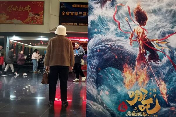 “Ne Zha 2” Becomes First Non-Hollywood Film to Reach $1 Billion at Box Office _Ne_Zha_2__Becomes_First_Non_Hollywood_Film_to_Reach__1_Billion_at_Box_Office