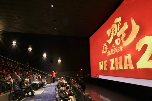 _Ne_Zha_2__Becomes_the_Chinese_Mainland_s_Highest_Grossing_Film
