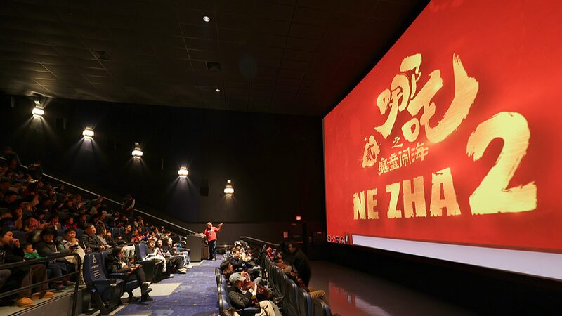 Ne_Zha_2__Becomes_the_Chinese_Mainland_s_Highest_Grossing_Film - Khabar Asia _Ne_Zha_2__Becomes_the_Chinese_Mainland_s_Highest_Grossing_Film