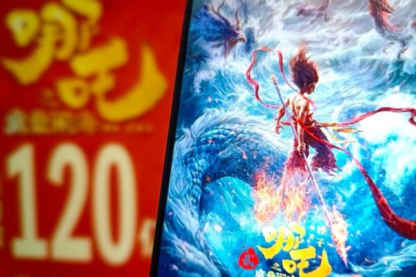 _Ne_Zha_2__Breaks_Records_with__1_66B_Global_Box_Office video poster