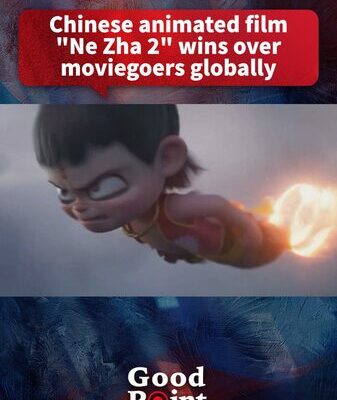 Ne Zha 2: Chinese Animated Blockbuster Captivates Global Audiences Ne_Zha_2__Chinese_Animated_Blockbuster_Captivates_Global_Audiences video poster