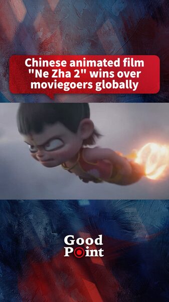 Ne_Zha_2__Chinese_Animated_Blockbuster_Captivates_Global_Audiences_poster - Khabar Asia Ne_Zha_2__Chinese_Animated_Blockbuster_Captivates_Global_Audiences video poster