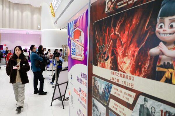 ‘Ne Zha 2’ Leads as Chinese New Year Box Office Tops 7.5 Billion Yuan _Ne_Zha_2__Leads_as_Chinese_New_Year_Box_Office_Tops_7_5_Billion_Yuan