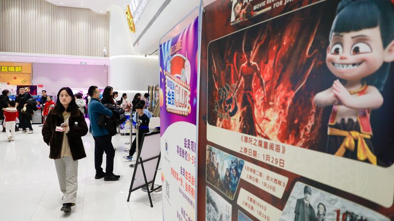 Ne_Zha_2__Leads_as_Chinese_New_Year_Box_Office_Tops_7_5_Billion_Yuan - Khabar Asia _Ne_Zha_2__Leads_as_Chinese_New_Year_Box_Office_Tops_7_5_Billion_Yuan