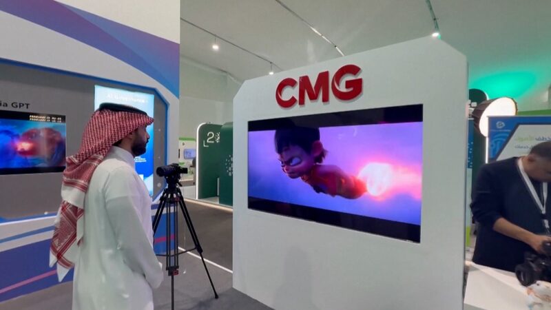 _Ne_Zha_2__Promotional_Video_Captivates_Saudi_Media_Forum_2025 video poster