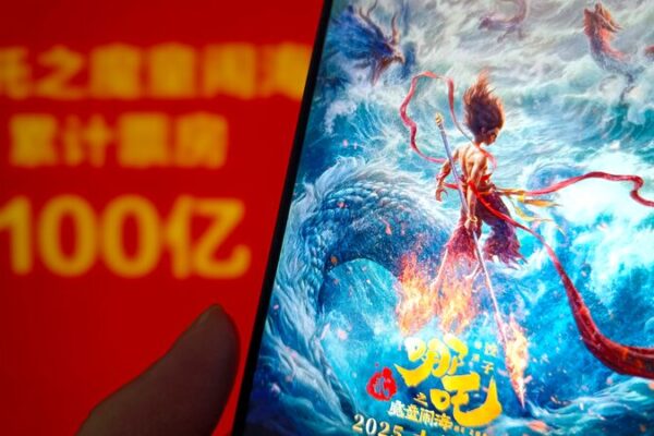 _Ne_Zha_2__Shatters_Box_Office_Records__Showcases_Chinese_Culture_Globally