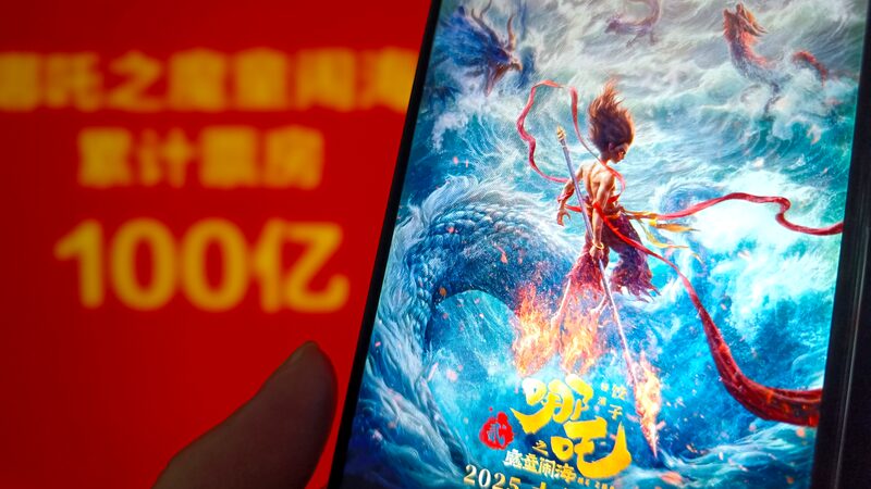 Ne_Zha_2__Shatters_Box_Office_Records__Showcases_Chinese_Culture_Globally - Khabar Asia _Ne_Zha_2__Shatters_Box_Office_Records__Showcases_Chinese_Culture_Globally