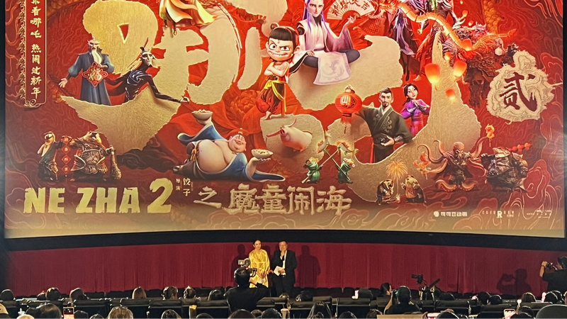‘Ne Zha 2’ Soars in U.S. Pre-Sales Ahead of Global Release _Ne_Zha_2__Soars_in_U_S__Pre_Sales_Ahead_of_Global_Release