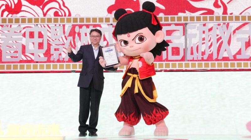 Ne_Zha_II_Tops__1_6B_Global_Box_Office_as_China_Launches_Film_Tourism_Initiative - Khabar Asia Ne_Zha_II_Tops__1_6B_Global_Box_Office_as_China_Launches_Film_Tourism_Initiative