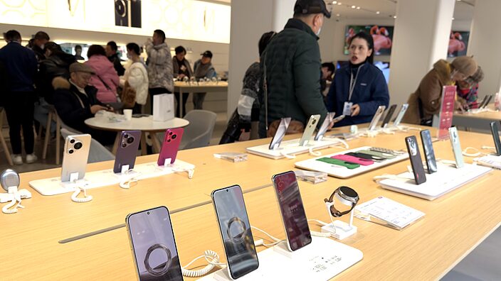 Over_20_Million_Chinese_Consumers_Embrace_Electronics_Trade_In_Subsidies - Khabar Asia Over_20_Million_Chinese_Consumers_Embrace_Electronics_Trade_In_Subsidies