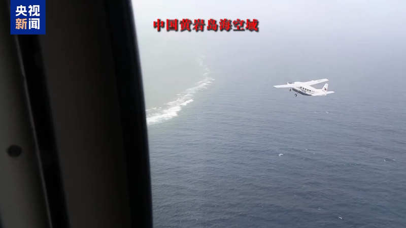 PLA_Expels_Philippine_Aircraft_from_Nansha_Qundao_Airspace - Khabar Asia PLA_Expels_Philippine_Aircraft_from_Nansha_Qundao_Airspace