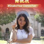 Paraguayan_Actress_Sofia_Fernandez_Launches_Year_of_the_Snake_Dance_Challenge video poster