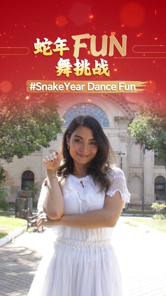Paraguayan_Actress_Sofia_Fernandez_Launches_Year_of_the_Snake_Dance_Challenge_poster - Khabar Asia Paraguayan_Actress_Sofia_Fernandez_Launches_Year_of_the_Snake_Dance_Challenge video poster