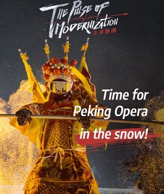 Peking Opera Takes to the Slopes at Songhua Lake Ski Resort Peking_Opera_Takes_to_the_Slopes_at_Songhua_Lake_Ski_Resort video poster