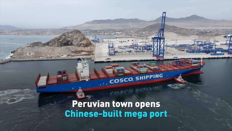 Peru_s_Chancay_Transforms_with_Opening_of_Chinese_Built_Mega_Port_poster - Khabar Asia Peru_s_Chancay_Transforms_with_Opening_of_Chinese_Built_Mega_Port video poster