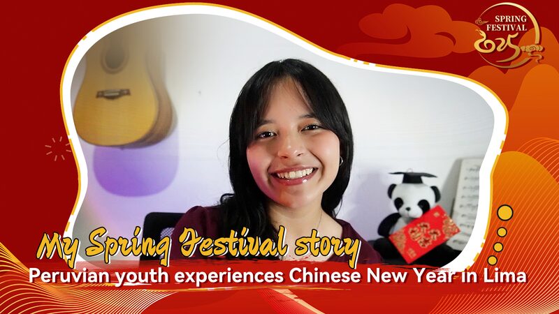Peruvian_Youth_Embraces_Chinese_New_Year_Traditions_in_Lima_s_Chinatown_poster - Khabar Asia Peruvian_Youth_Embraces_Chinese_New_Year_Traditions_in_Lima_s_Chinatown video poster