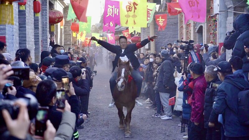 Pingding_s__Pao_Ma_Pai__Horse_Racing_Celebrates_New_Year_with_UNESCO_Honor_poster - Khabar Asia Pingding_s__Pao_Ma_Pai__Horse_Racing_Celebrates_New_Year_with_UNESCO_Honor video poster