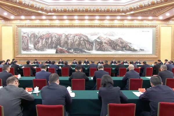 President Xi Delivers Key Speech at Beijing Symposium on Private Enterprises President_Xi_Delivers_Key_Speech_at_Beijing_Symposium_on_Private_Enterprises video poster