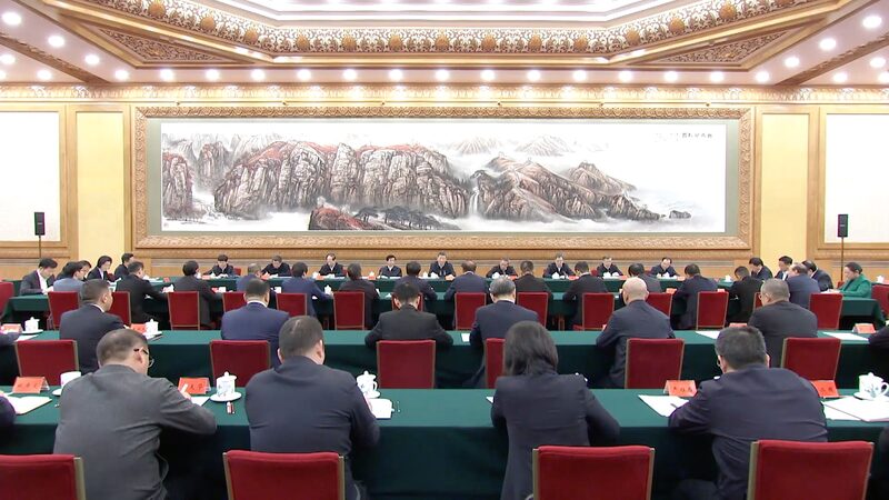 President_Xi_Delivers_Key_Speech_at_Beijing_Symposium_on_Private_Enterprises video poster