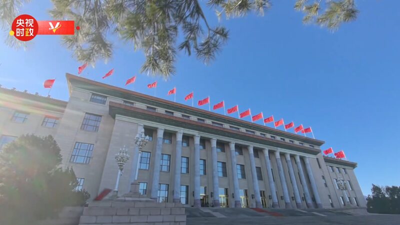 President Xi Jinping Welcomes Kyrgyz President Sadyr Japarov in Beijing President_Xi_Jinping_Welcomes_Kyrgyz_President_Sadyr_Japarov_in_Beijing