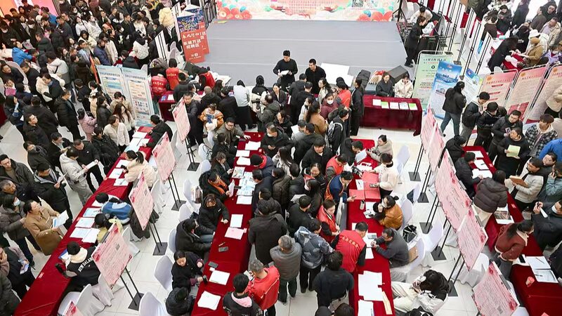 Private_Sector_Drives_Robust_Employment_Growth_in_the_Chinese_Mainland_s_Greater_Bay_Area - Khabar Asia Private_Sector_Drives_Robust_Employment_Growth_in_the_Chinese_Mainland_s_Greater_Bay_Area