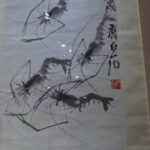 Qi_Baishi_s_Masterpieces_Exhibit_in_the_U_S__for_the_First_Time_poster - Khabar Asia Qi_Baishi_s_Masterpieces_Exhibit_in_the_U_S__for_the_First_Time video poster