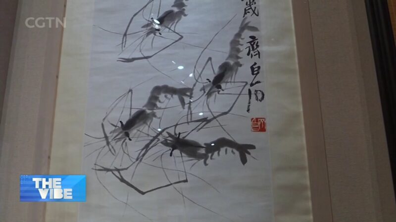 Qi_Baishi_s_Masterpieces_Exhibit_in_the_U_S__for_the_First_Time_poster - Khabar Asia Qi_Baishi_s_Masterpieces_Exhibit_in_the_U_S__for_the_First_Time video poster