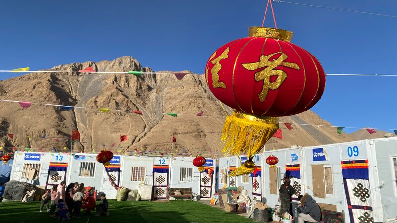 Rebuilding_Hope_in_Xizang_s_Dingri_County_After_Powerful_Earthquake video poster